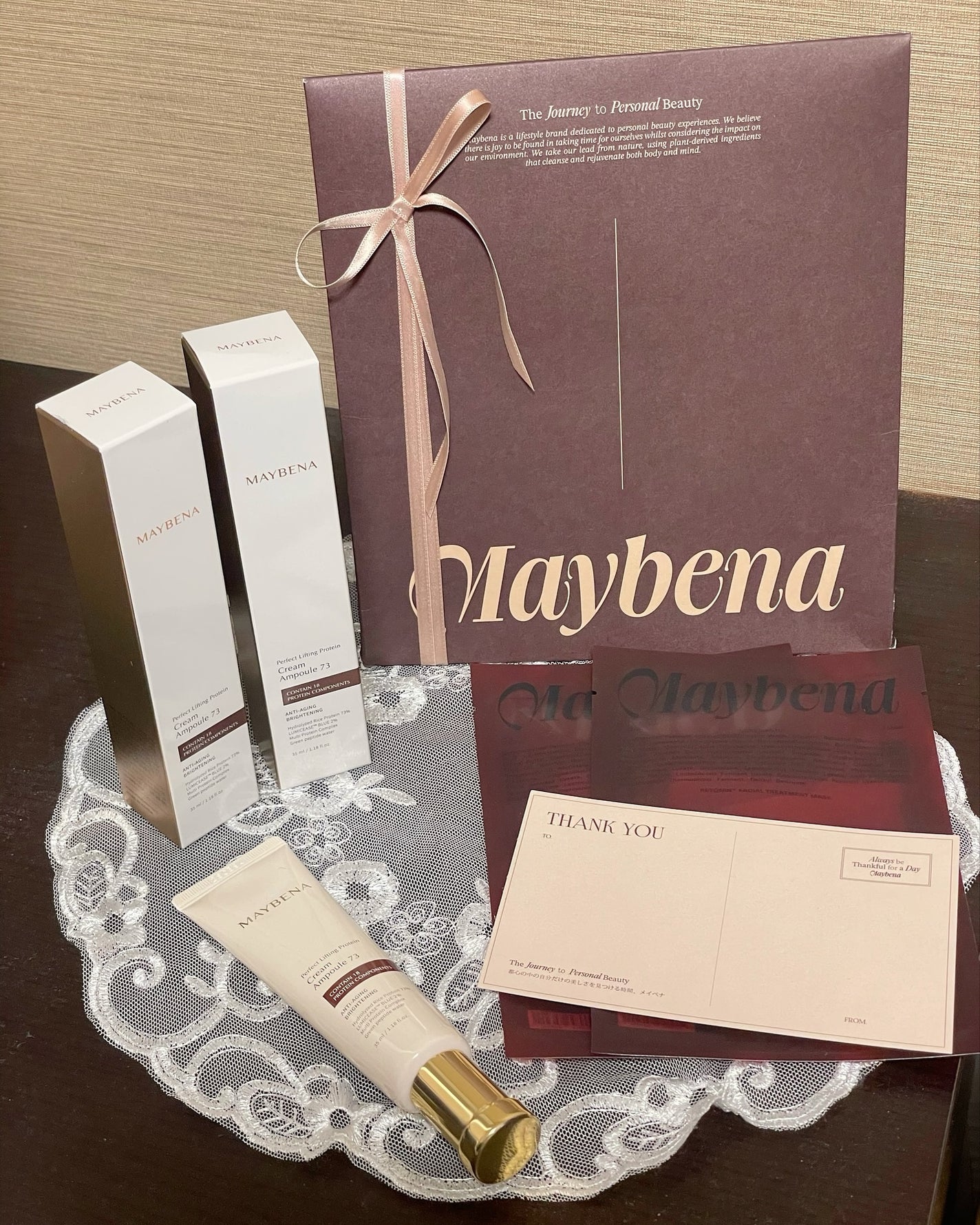 レトニン フェイシャル トリートメント マスクパック/MAYBENA/シートマスク・パックを使ったクチコミ(1枚目)