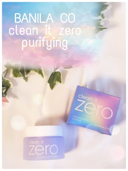 クリーンイットゼロ クレンジングバーム オリジナル/BANILA CO/クレンジングバームを使ったクチコミ(1枚目)