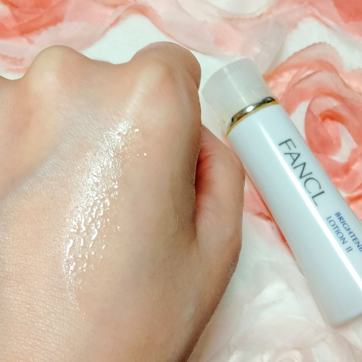 ブライトニング 化粧液 II しっとり<医薬部外品>/ファンケル/化粧水を使ったクチコミ(3枚目)