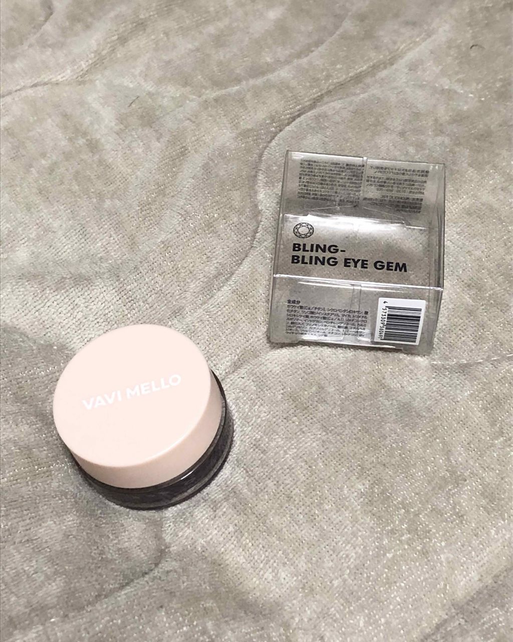 ブリンブリン アイジャム/VAVI MELLO/ジェル・クリームアイシャドウを使ったクチコミ（2枚目）