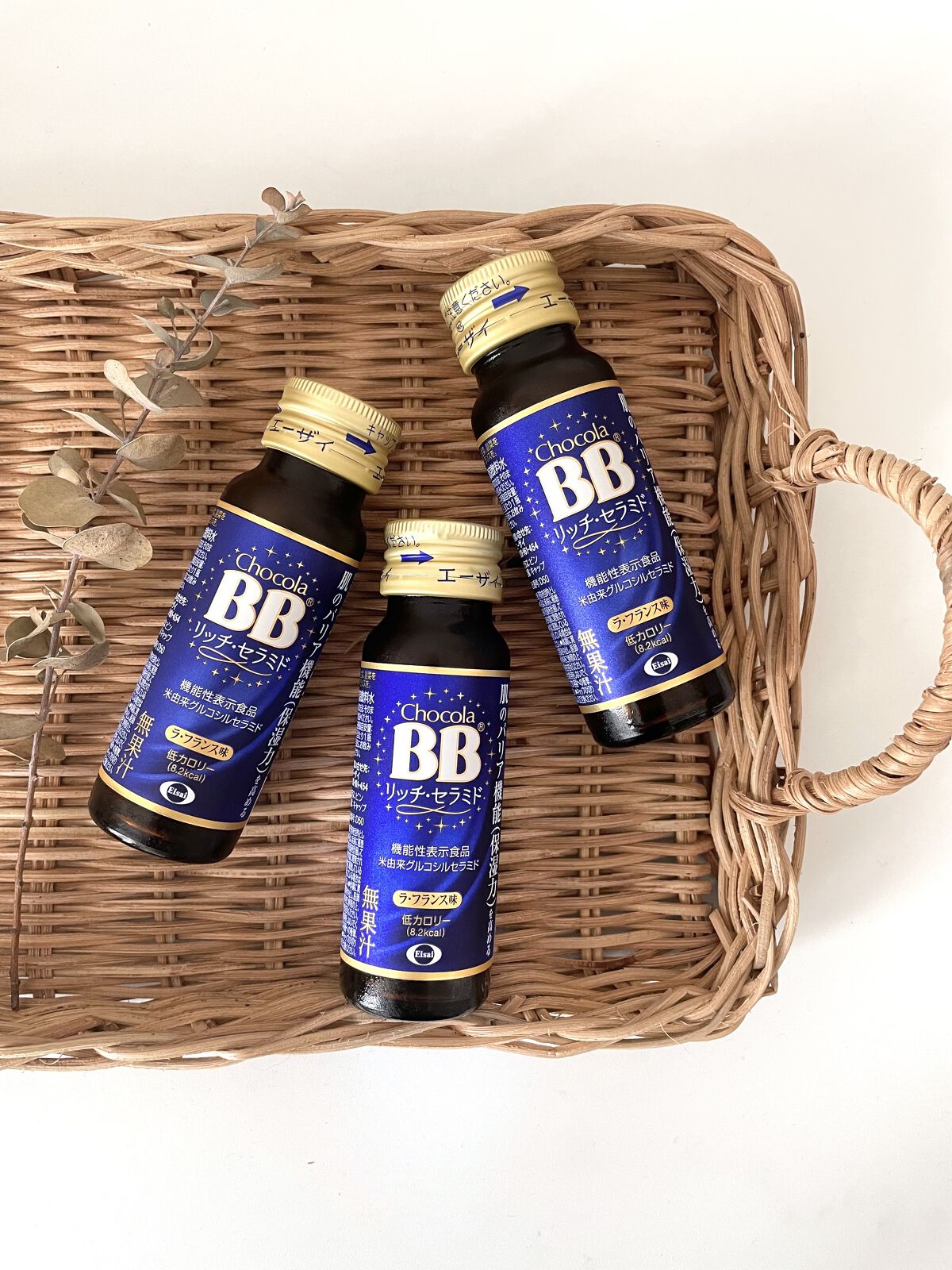 チョコラBBリッチセラミド/チョコラBB/美容ドリンクを使ったクチコミ（1枚目）
