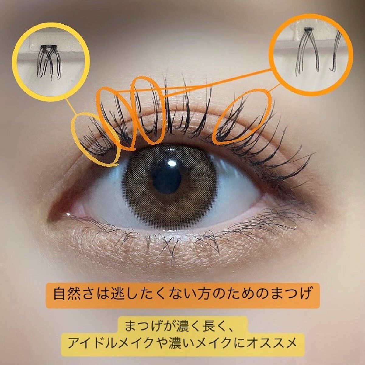 メローズワンデーミューズブラウン(Mellows 1day Muse Brown)/OLOLA/ワンデー(1DAY)カラコンを使ったクチコミ(4枚目)