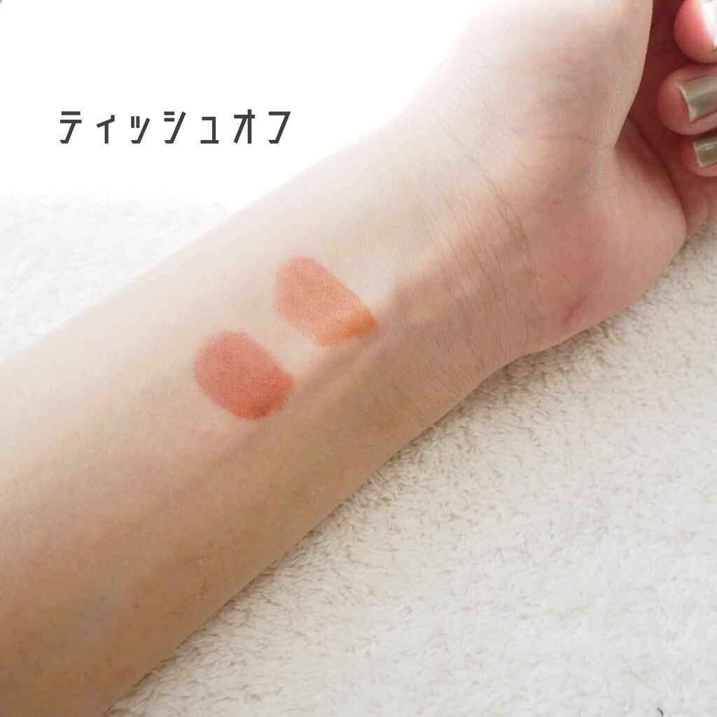 ウォーターグレーズティント/EGLIPS/リップティントを使ったクチコミ(6枚目)