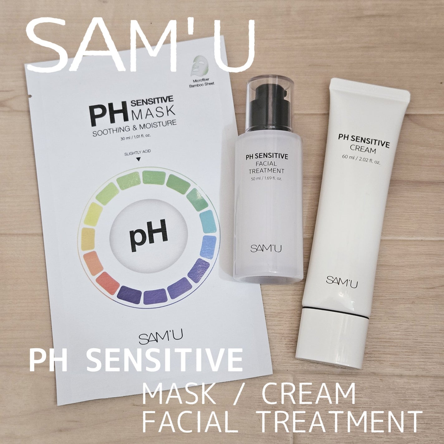 サミュ PHセンシティブクリーム/SAM'U/フェイスクリームを使ったクチコミ(1枚目)