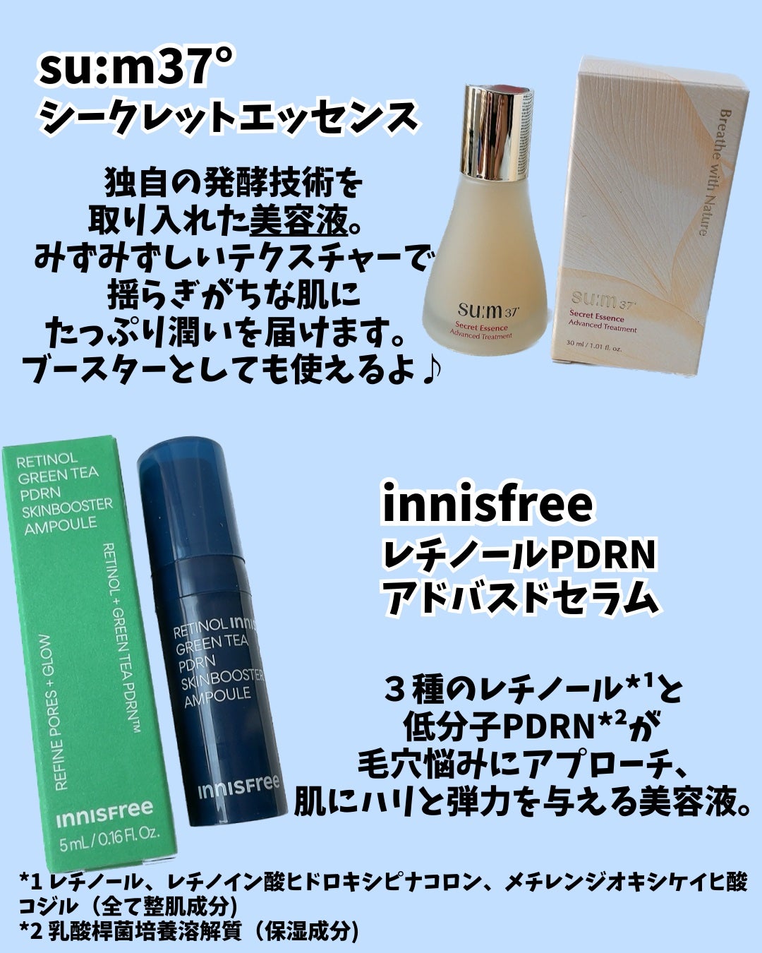 T1 コラーゲンプレミアムブラック/T1 collagen/洗い流すパック・マスクを使ったクチコミ(5枚目)