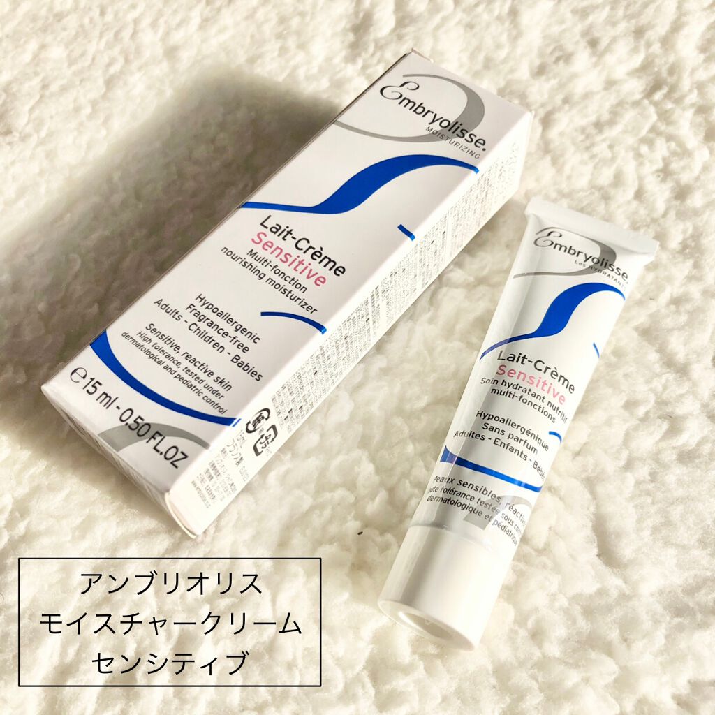 RAXY/Rakuten/その他を使ったクチコミ(6枚目)