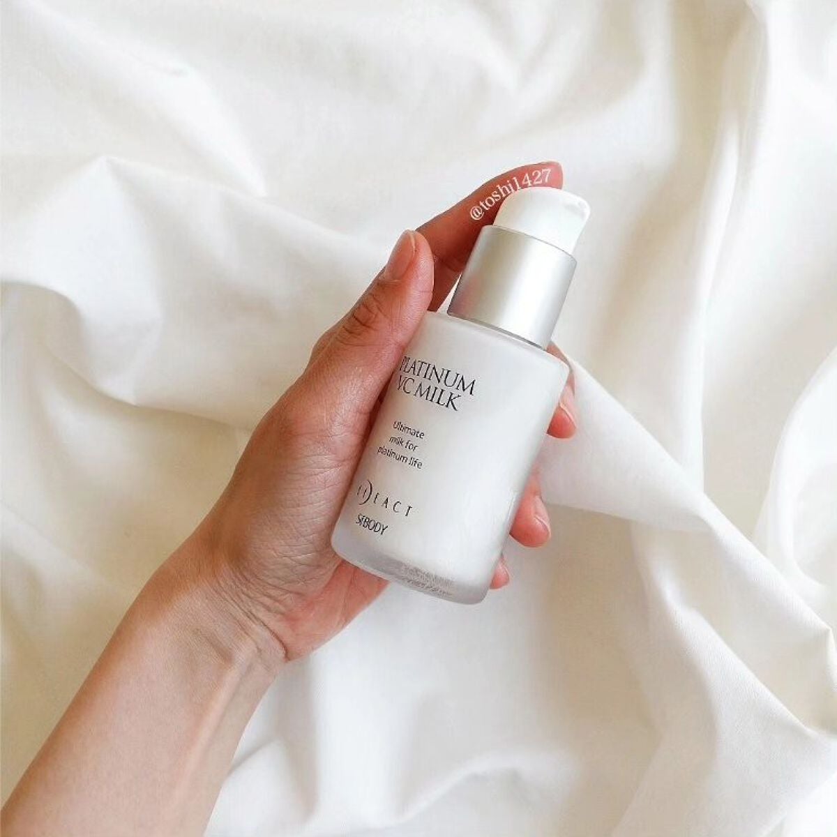 プラチナVCミルク/イデアアクト/乳液を使ったクチコミ(2枚目)