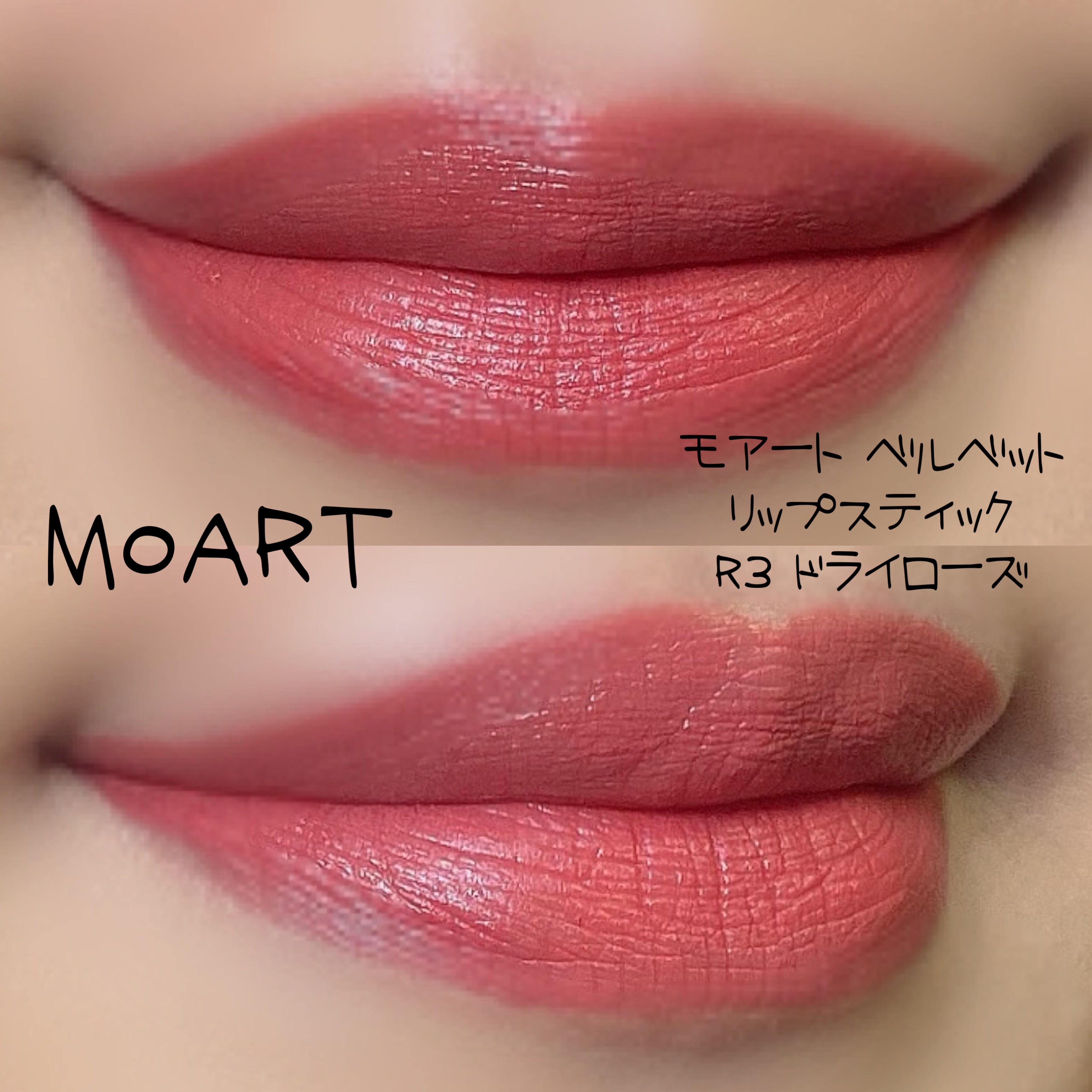 パウチチーク 03 キャンディピンク/tiny tiny/ジェル・クリームチークを使ったクチコミ（2枚目）