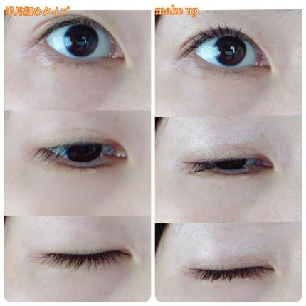 ふたえテープ/shefun/二重まぶた用アイテムを使ったクチコミ(7枚目)