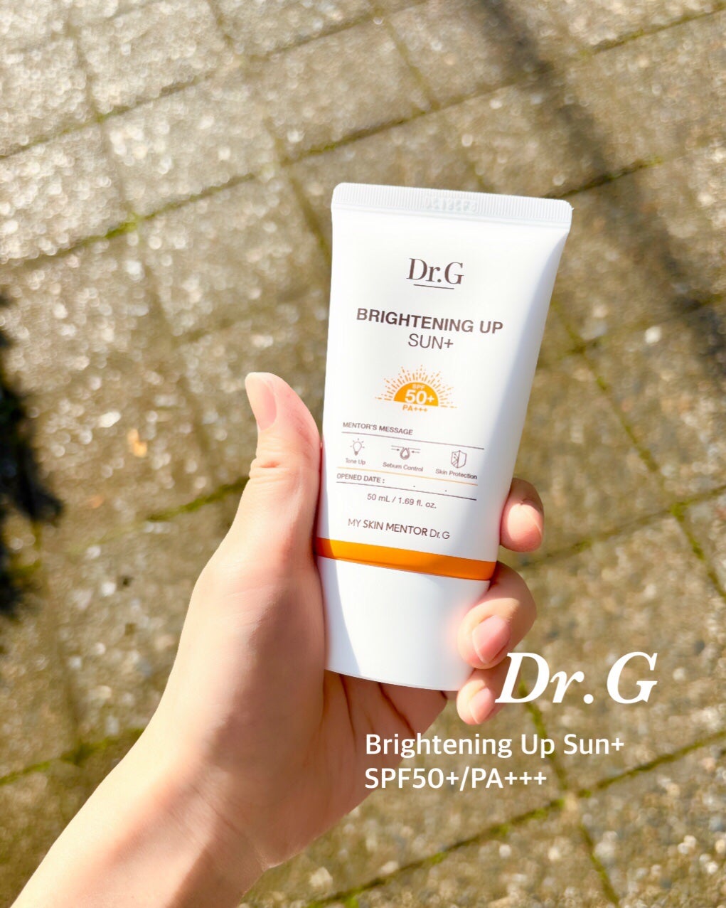 ブライトニングアップサンプラス/Dr.G/日焼け止めクリームを使ったクチコミ(1枚目)