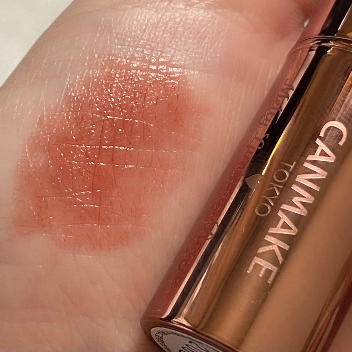 メルティールミナスルージュ（ティントタイプ） T04 スウィートガナッシュ/キャンメイク/リップティントを使ったクチコミ（2枚目）