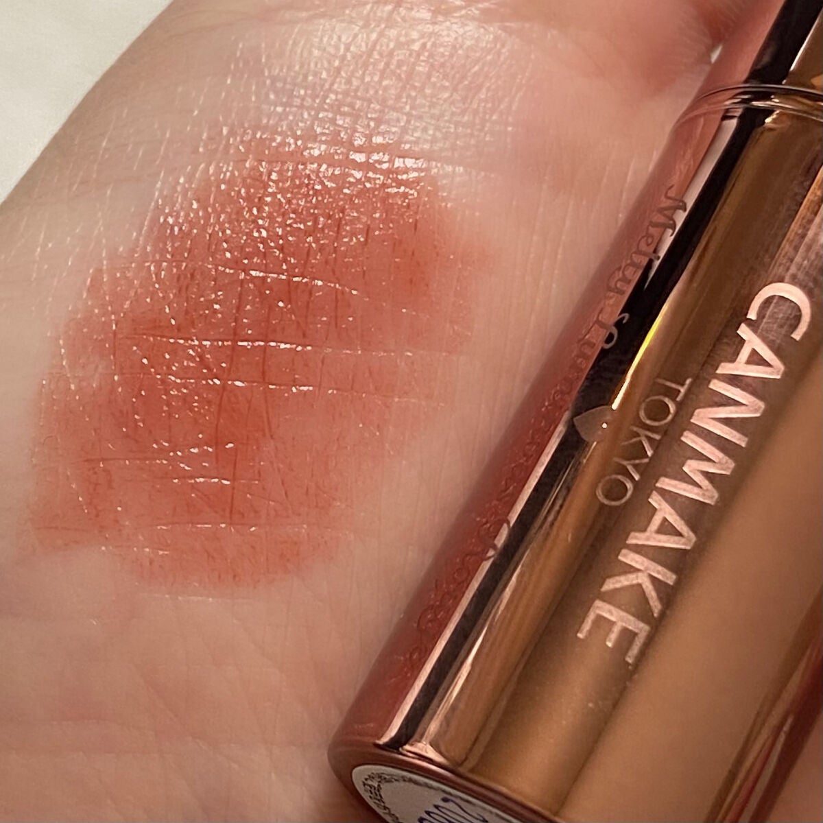 メルティールミナスルージュ(ティントタイプ)/キャンメイク/リップティントを使ったクチコミ(2枚目)