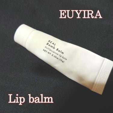 EUYIRA REAL Bomb Balmのクチコミ「敏感な唇も植物性オイルで優しく保湿してくれるリップバームを見つけました。余計な成分は無し。

.....」（1枚目）