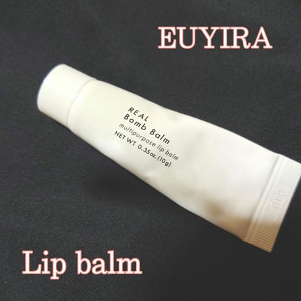 REAL Bomb Balm/EUYIRA/フェイスバームを使ったクチコミ(1枚目)