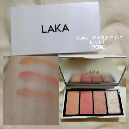 ミスピンキー/ドド/アイシャドウパレットを使ったクチコミ(6枚目)