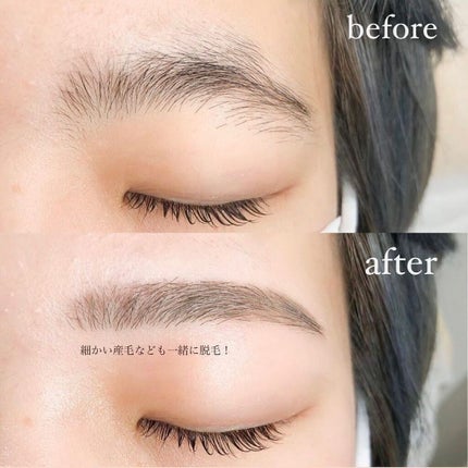 を使ったクチコミ(2枚目)