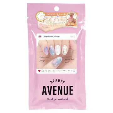リアルジェルネイルシール/BEAUTY AVENUE/ネイルシールを使ったクチコミ（1枚目）