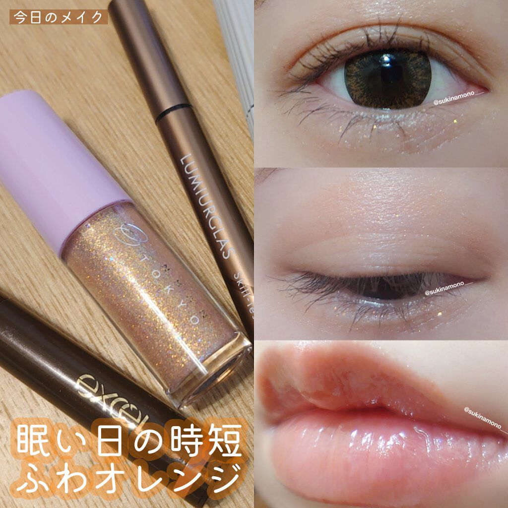 LUCIA 1DAY アッシュブラウン/LUCIA/ワンデー（１DAY）カラコンを使ったクチコミ（1枚目）