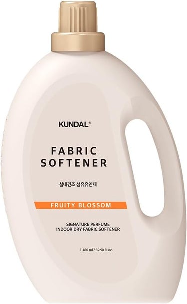 KUNDAL SIGNATURE PERFUME  INDOOR DRY FABRIC SOFTNER