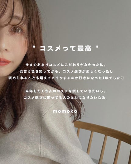 ノーズ&アイブロウパウダー/CEZANNE/パウダーアイブロウを使ったクチコミ(8枚目)