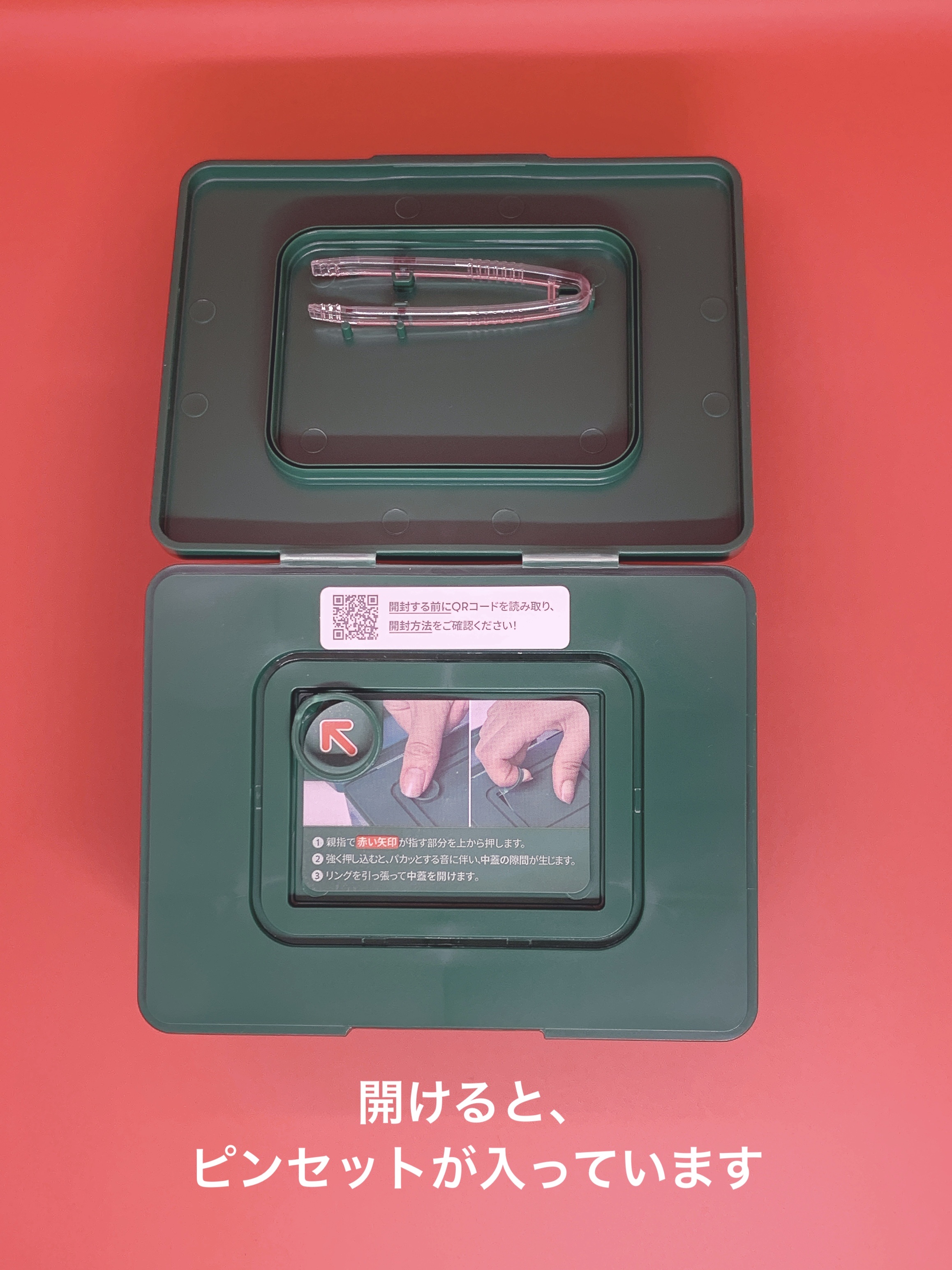 CICA デイリースージングマスク/VT/シートマスク・パックを使ったクチコミ（3枚目）