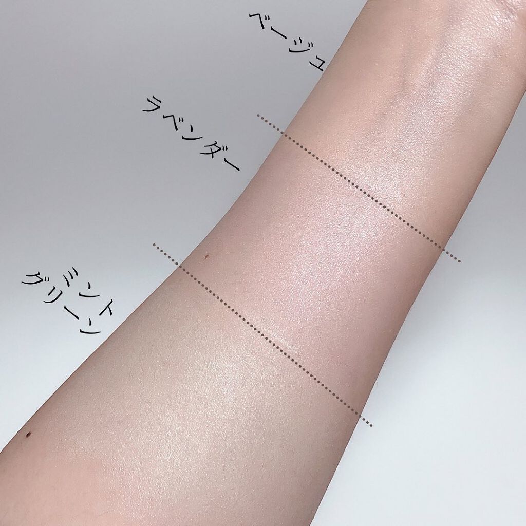 ミネラルトーンアップベース/CLAYGE/化粧下地を使ったクチコミ(7枚目)