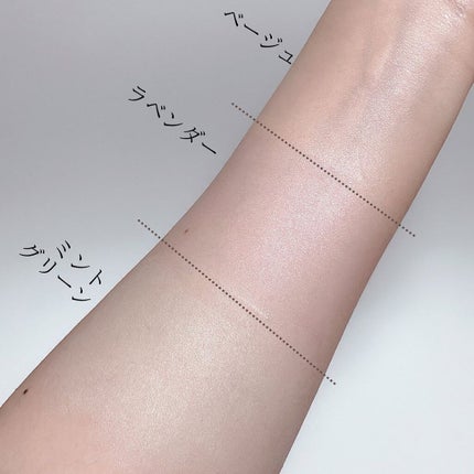 ミネラルトーンアップベース/CLAYGE/化粧下地を使ったクチコミ(7枚目)