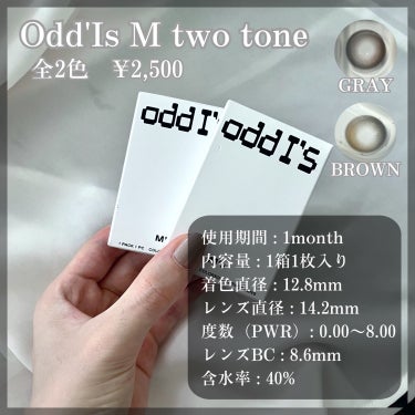 Odd i's M Twotone/THEPIEL/カラーコンタクトレンズを使ったクチコミ（2枚目）