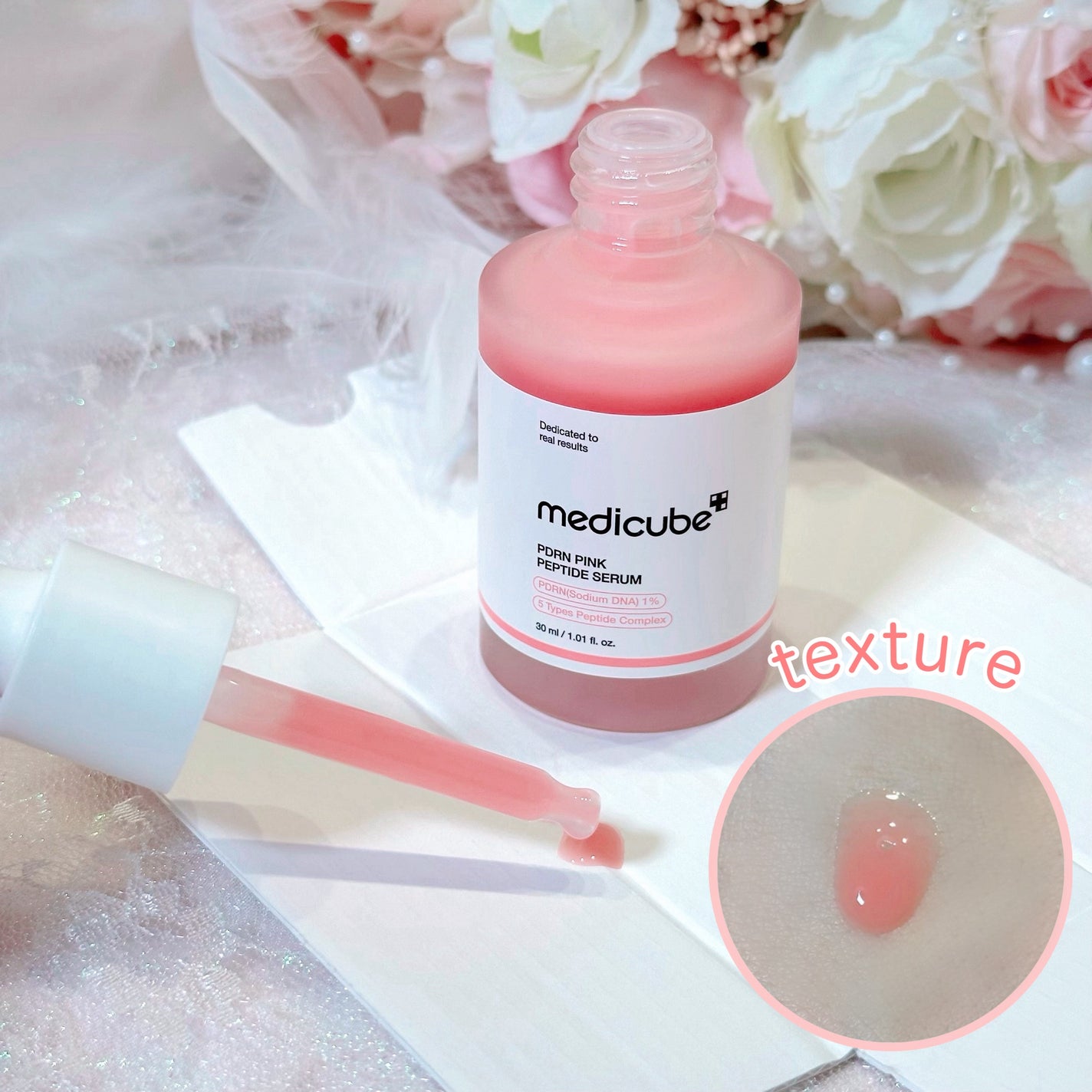 PDRNピンクアンプル PDRN 10,000ppm配合/MEDICUBE/美容液を使ったクチコミ(2枚目)