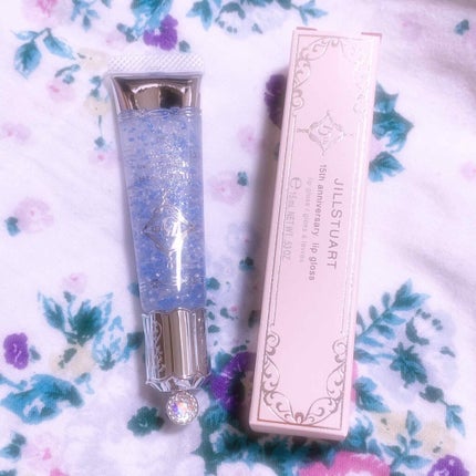 15thアニバーサリー リップグロス/JILL STUART/リップグロスを使ったクチコミ(1枚目)