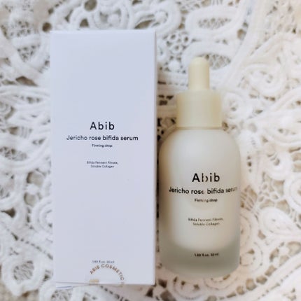 復活草ビフィダセラムファーミングドロップ/Abib /美容液を使ったクチコミ(1枚目)