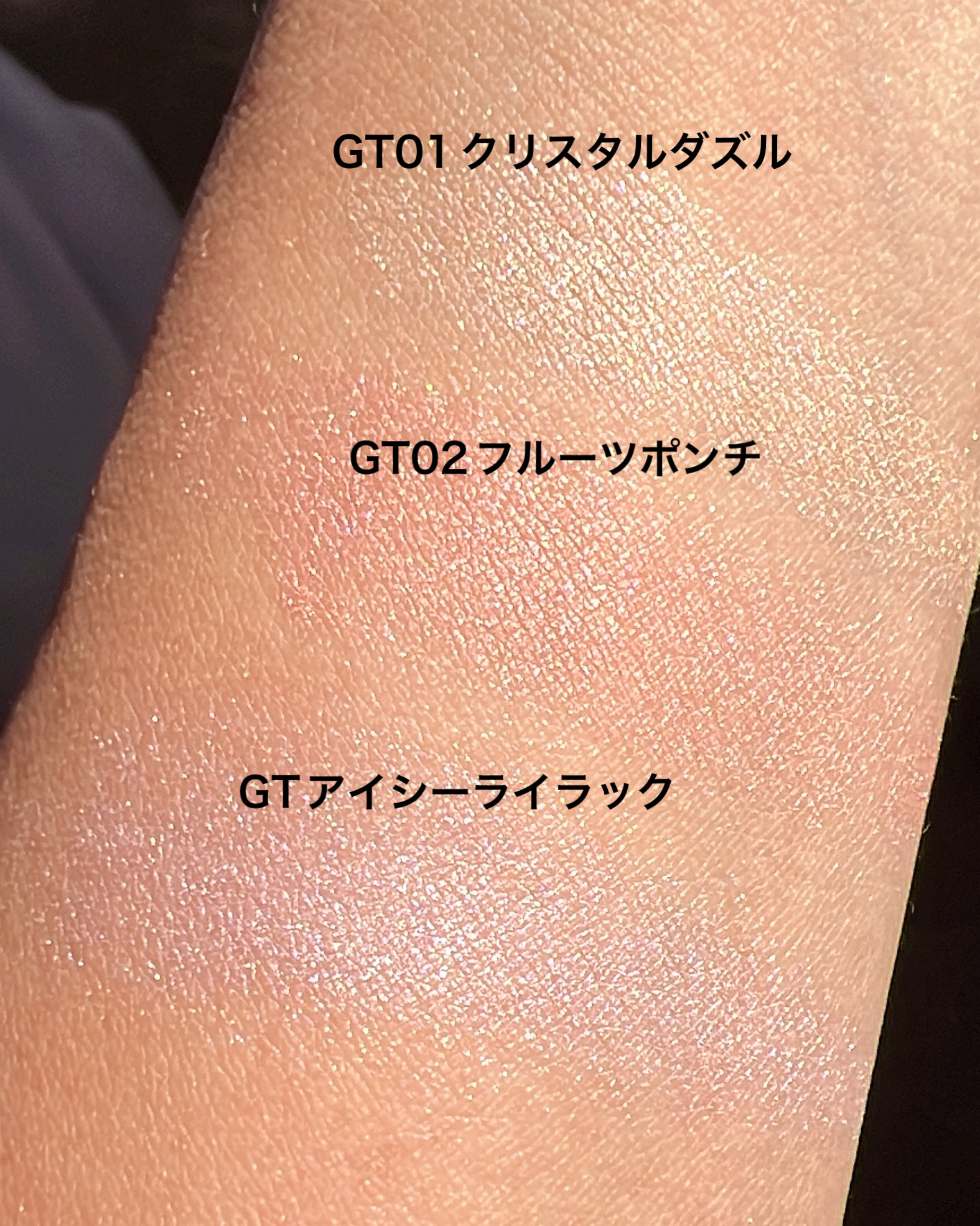 ジャストフォーミーパレット/キャンメイク/その他化粧小物を使ったクチコミ（3枚目）