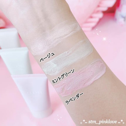 ミネラルトーンアップベース/CLAYGE/化粧下地を使ったクチコミ(7枚目)