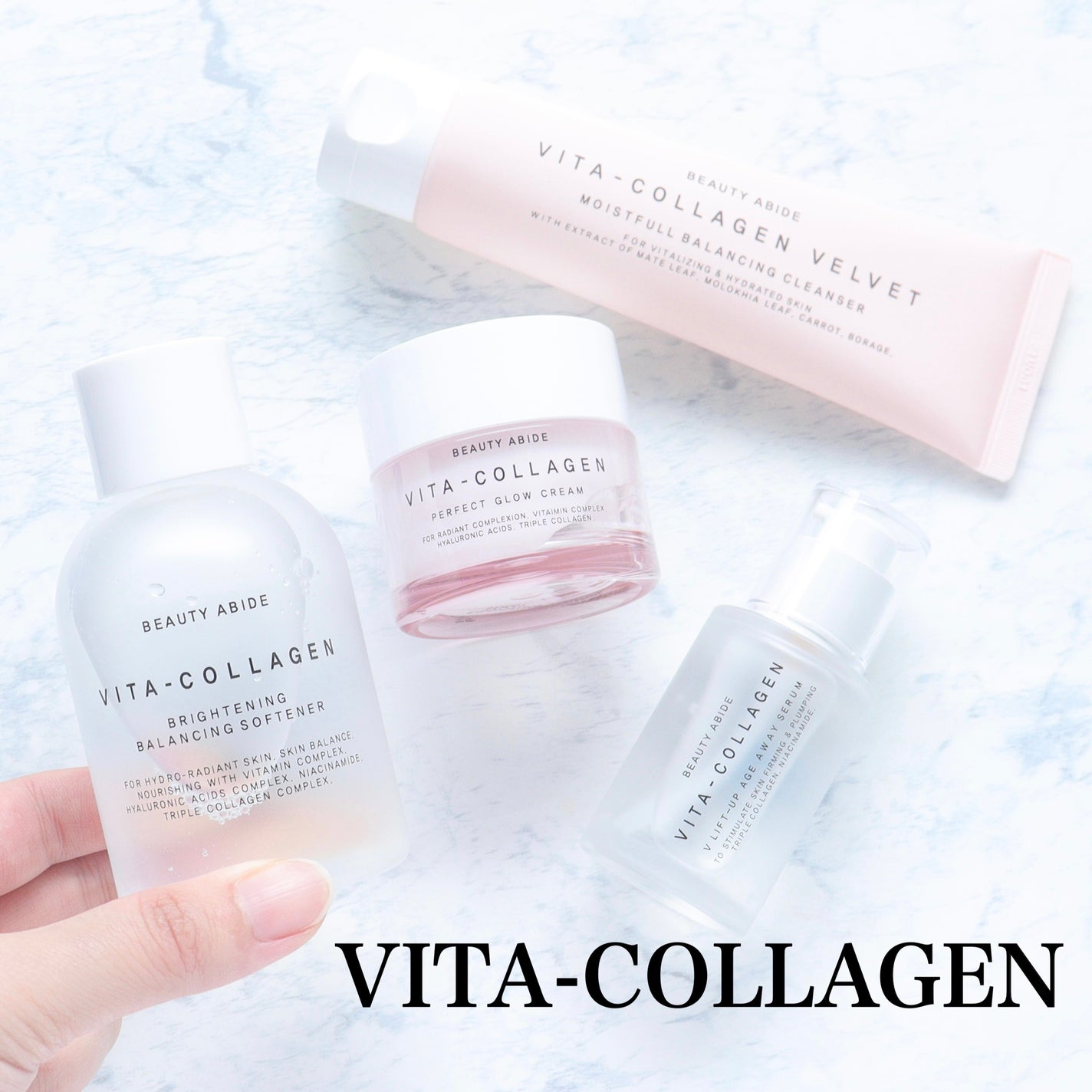 ビタコラーゲンベルベット モイスチャーバランシング クレンザー/BEAUTY ABIDE/クレンジングジェルを使ったクチコミ(1枚目)