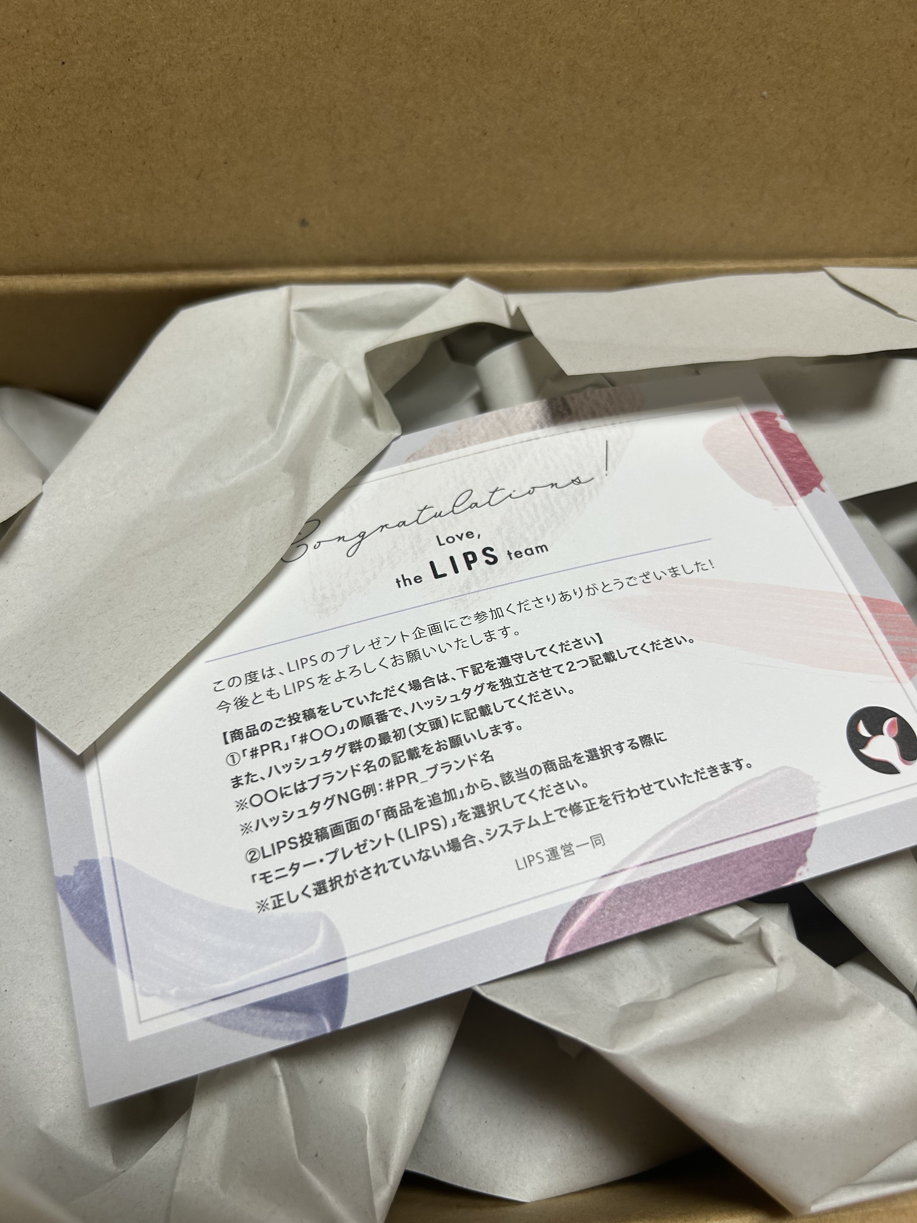 センシュアル フィッティング グロウ ティント/HERA/リップティントを使ったクチコミ（3枚目）