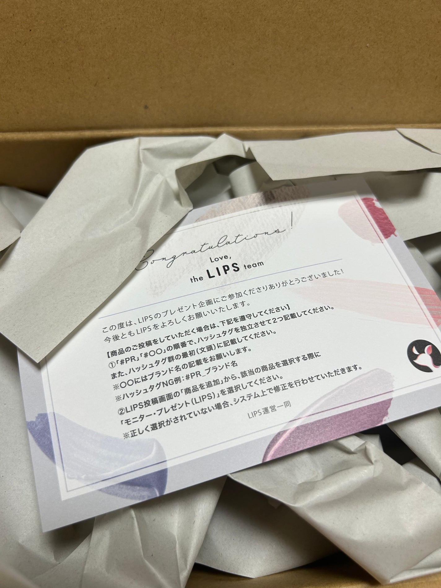 センシュアル フィッティング グロウ ティント/HERA/リップティントを使ったクチコミ(3枚目)