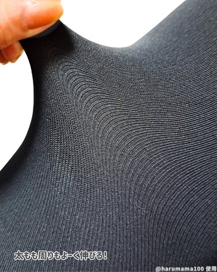 ããã«ãããã¿ã€ã/ATSUGI/çå§ãœãã¯ã¹ã»ã¬ã®ã³ã¹ã䜿ã£ãã¯ãã³ãïŒ6æç®ïŒ