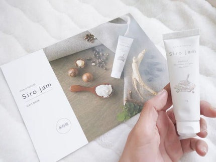 を使ったクチコミ(1枚目)