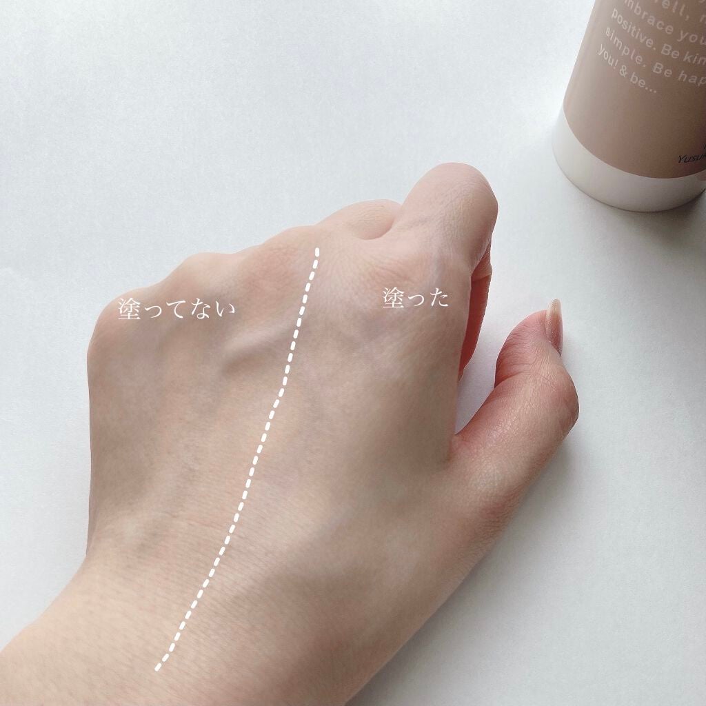 UVミルク/&be/日焼け止め・UVケアを使ったクチコミ(4枚目)