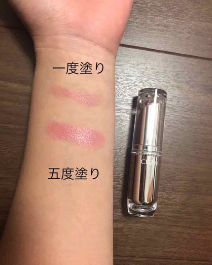 ラスティンググロスリップ/CEZANNE/口紅を使ったクチコミ(3枚目)