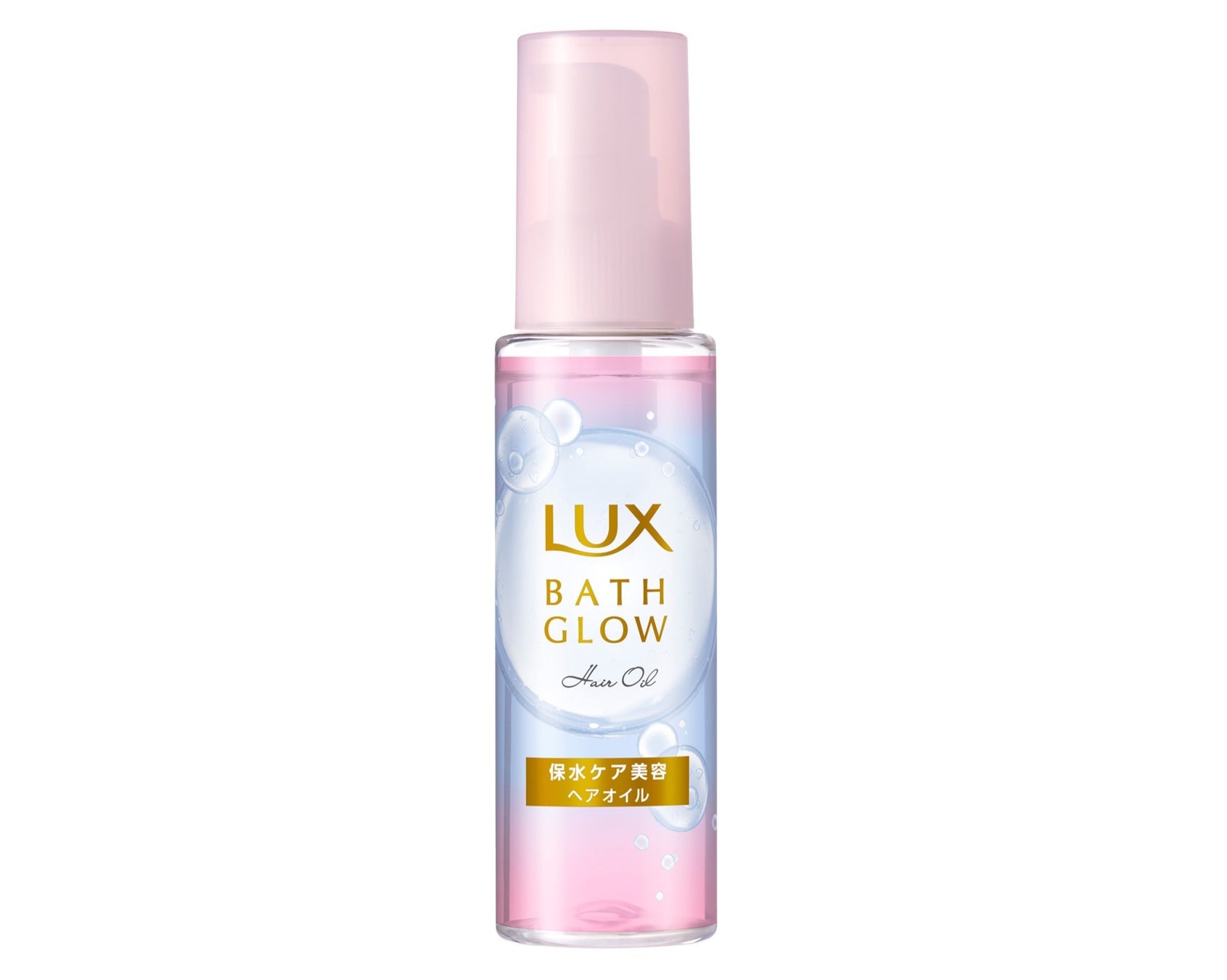 LUX ラックス　バスグロウ　ヘアオイル