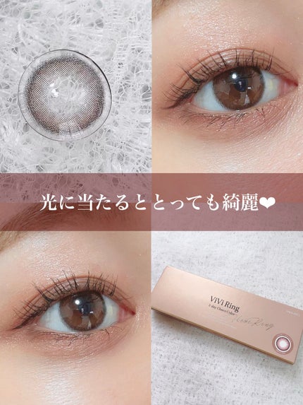 ごんす@YouTube始めました on LIPS 「《OLENSチョコカラコン❤︎》私のお気に入りカラコン🙈とって..」(6枚目)