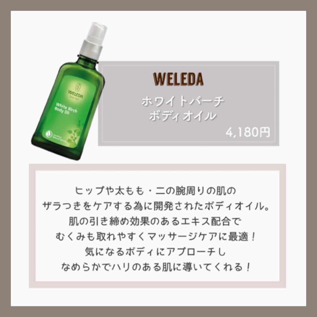 ジョヴァンニ シュガー ボディスクラブ ホットチョコレート/giovanni/ボディスクラブを使ったクチコミ(6枚目)