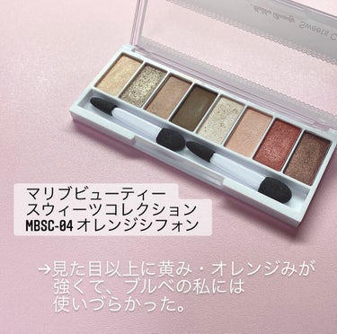 MISSHA イージー フィルター シャドウパレット LO(ロフト限定カラー)/MISSHA/パウダーアイシャドウを使ったクチコミ（2枚目）