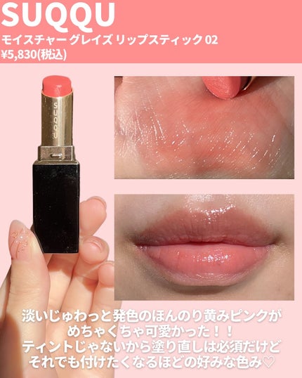 エテュセ アイエディション(カラーパレット)/ettusais/アイシャドウパレットを使ったクチコミ(9枚目)