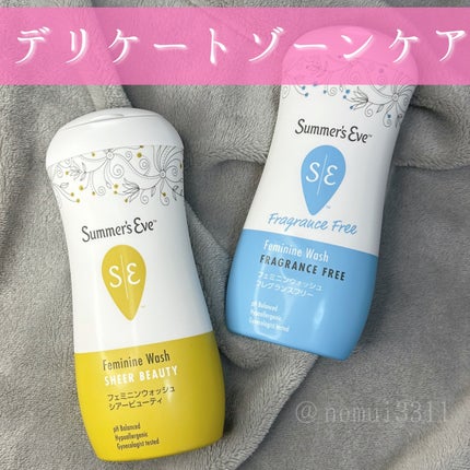 フェミニンウォッシュ シアービューティー/Summer's Eve(サマーズイブ)/デリケートゾーンケアを使ったクチコミ(1枚目)