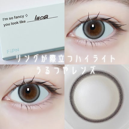 Luoa Neutral/myfipn/ワンデー(1DAY)カラコンを使ったクチコミ(1枚目)