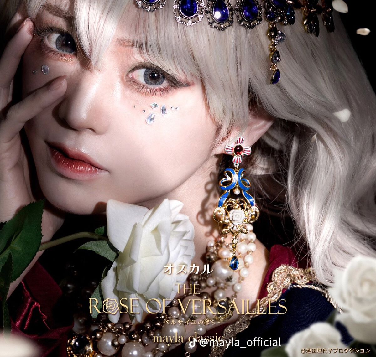 Kira on LIPS 「みんなの自信あるパーツコメントで教えて欲しい✿.モチベにします..」(3枚目)