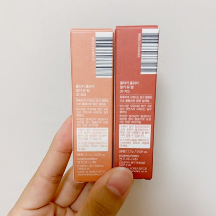 ミルキーデュバーム/HOLIKA HOLIKA/口紅を使ったクチコミ(5枚目)