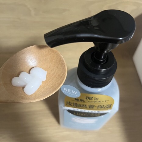 シルキークレンズシャンプー/トリートメント トリートメント 400g/DROAS/市販シャンプーを使ったクチコミ（3枚目）